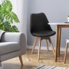 Set of 4 Modern Style Black Leather Dining Chairs