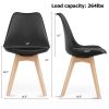 Set of 4 Modern Style Black Leather Dining Chairs