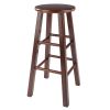 Element Bar Stools; 2-Pc Set; Walnut