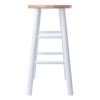 Huxton 2-Pc Counter Stools; 24"; Natural & White