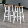 Huxton 2-Pc Counter Stools; 24"; Natural & White