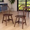 Windsor 2-Pc Chair Set; Walnut