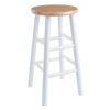 Huxton 2-Pc Counter Stools; 24"; Natural & White